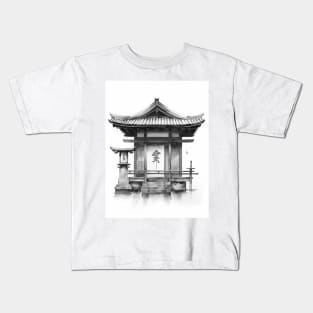 Black and White Shinto Shrine Painting Kids T-Shirt